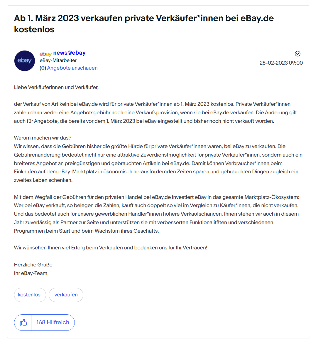 即日起，eBay德国站个人卖家销售佣金全免！/