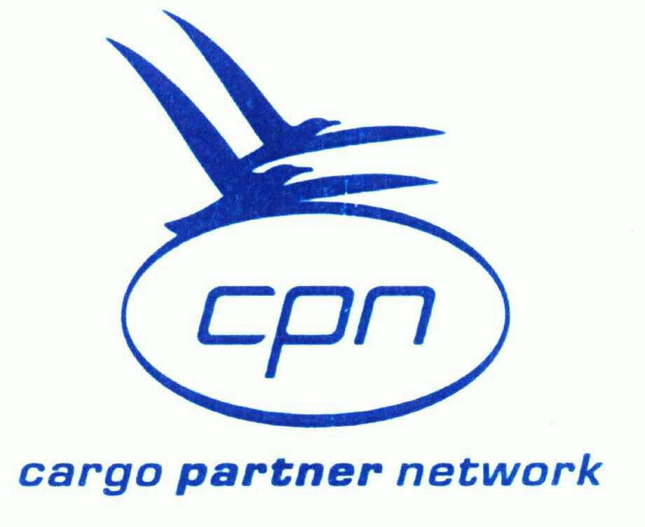 cargo-partner在英国和爱尔兰扩展仓库网络/