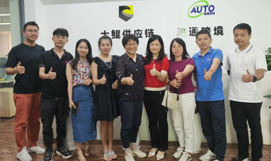 跨境货运代理会员走访日交流活动