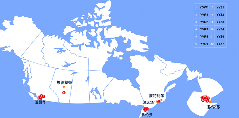 加拿大亚马逊仓库代码YVR1地址在哪里？