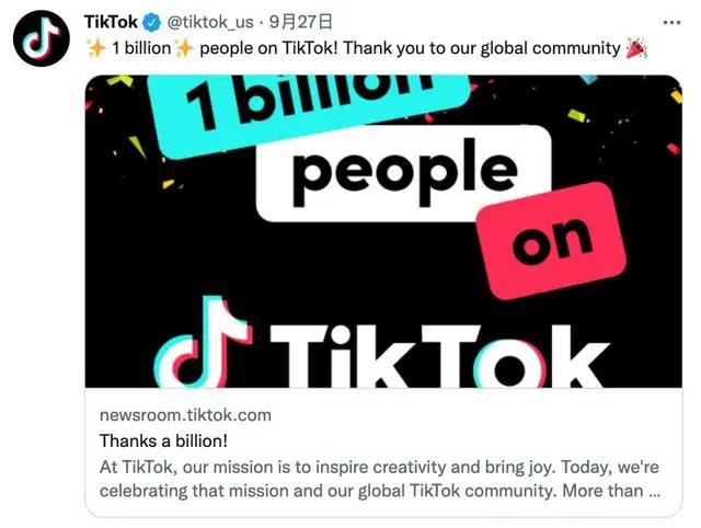 TikTok团结shopify，跨境电商卖家获流量变现绝佳机遇!